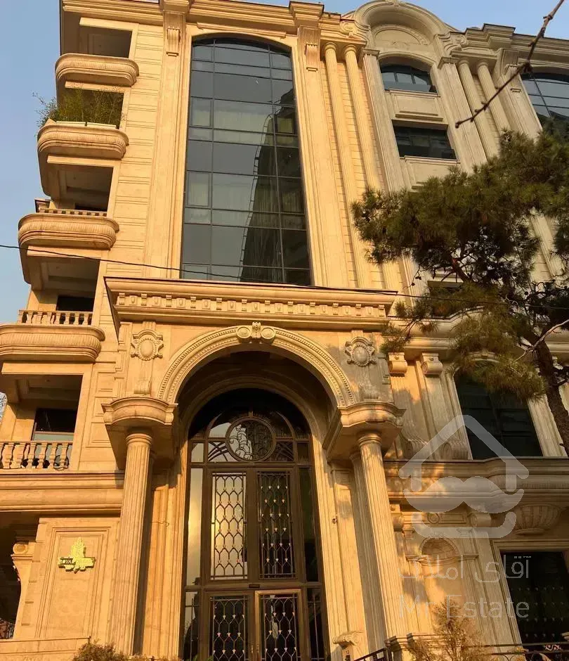 اپارتمان الهیه280متر (سند آماده)