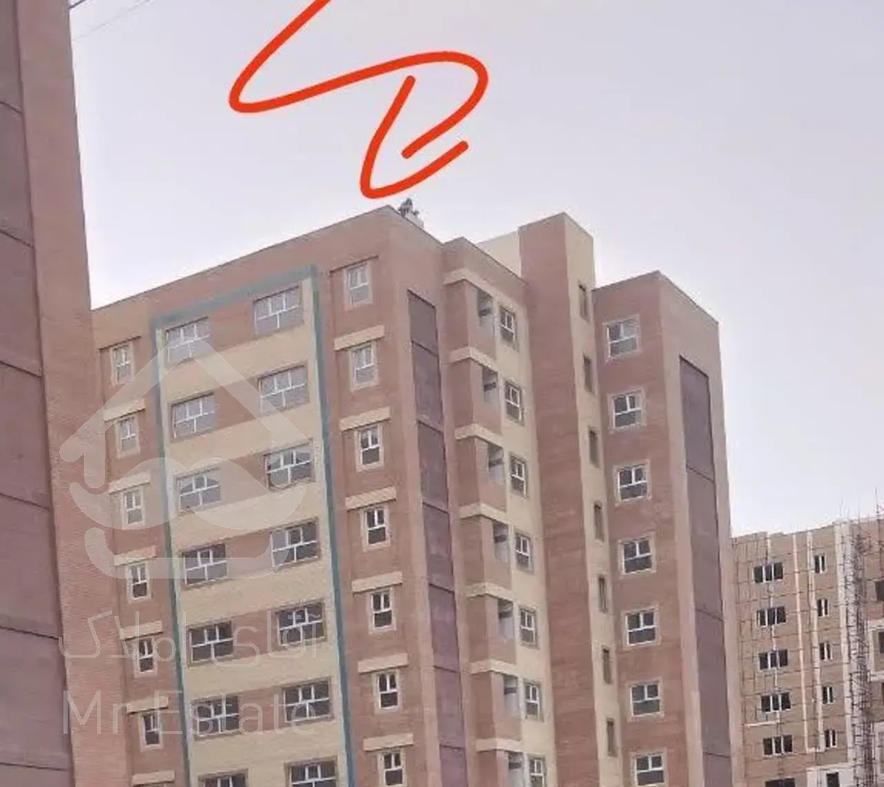 فروش نقد یا معاوضه