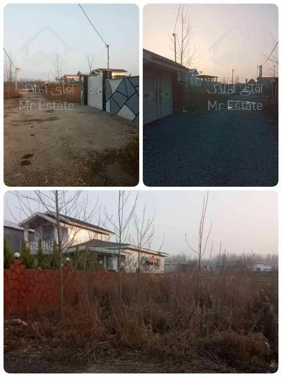 زمین در منطقه اروم و زیبا