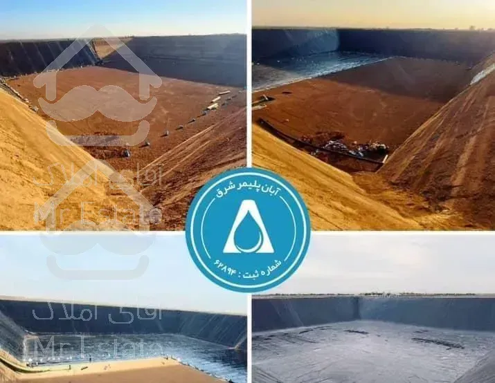 استخر های ژئوممبران