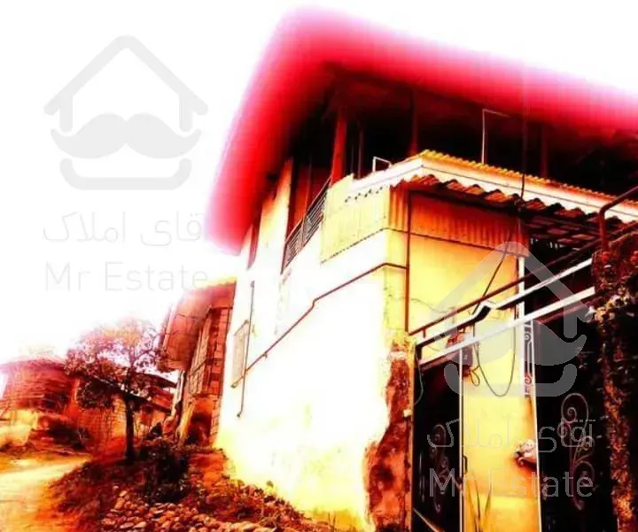 ویلای جنگلی کوهستانی شیک با ویوی ابدی