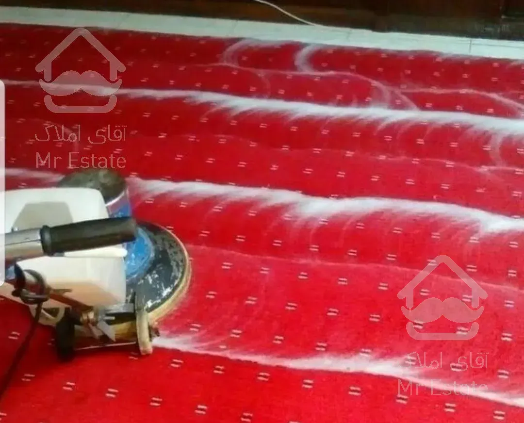 خشکشویی و شستشوی انواع موکت چسبیده و ثابت،فرش و گلیم فرش ،مبل و تشک