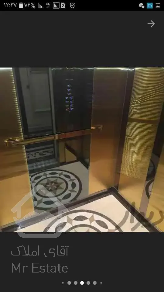 خرید آپارتمان ۸۲متر سازمان برنامه شمالی