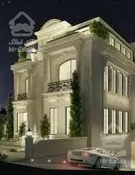 315متر الهیه نوساز تک واحدی قابل سکونت شاهکار معماری