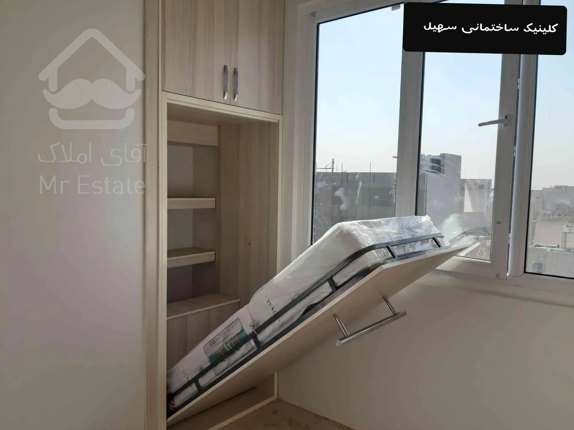 اپارتمان ۱۸۵ متری نوساز