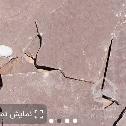 اجرای سنگ لاشه فروش سنگ لاشه