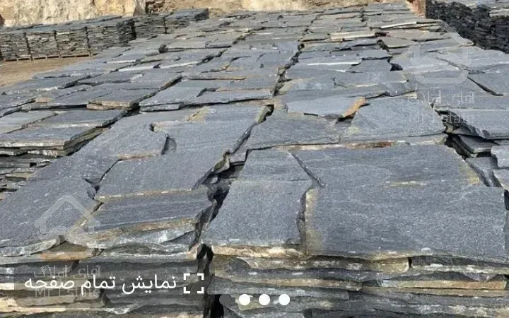 اجرای سنگ لاشه فروش سنگ لاشه