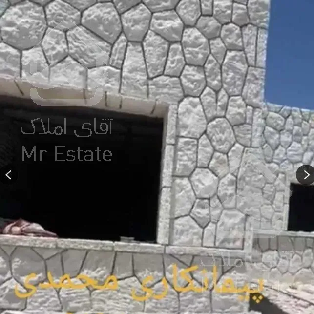 اجرای سنگ لاشه فروش سنگ لاشه