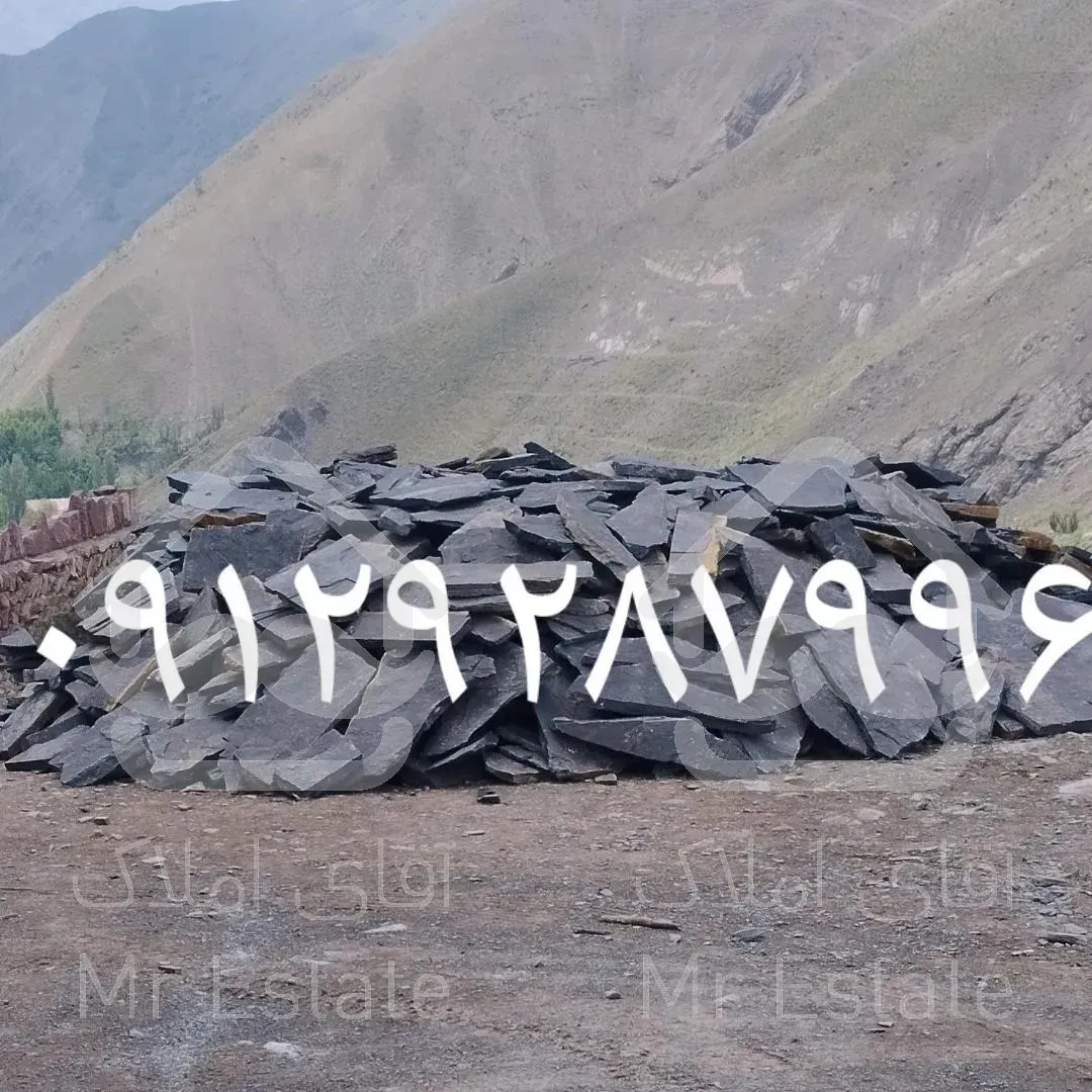قیمت فروش #سنگ# لاشه #مالون #دماوند