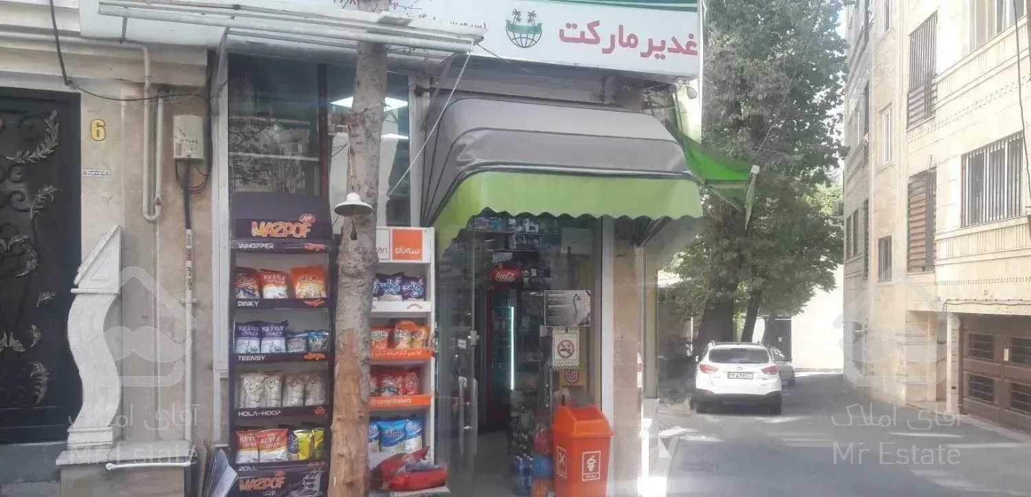 ۲۷ متر مغازه ، انبار ، جواز  سومر