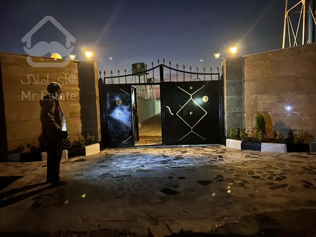 کردان جنوبی رامجین ۵۱۷ متر