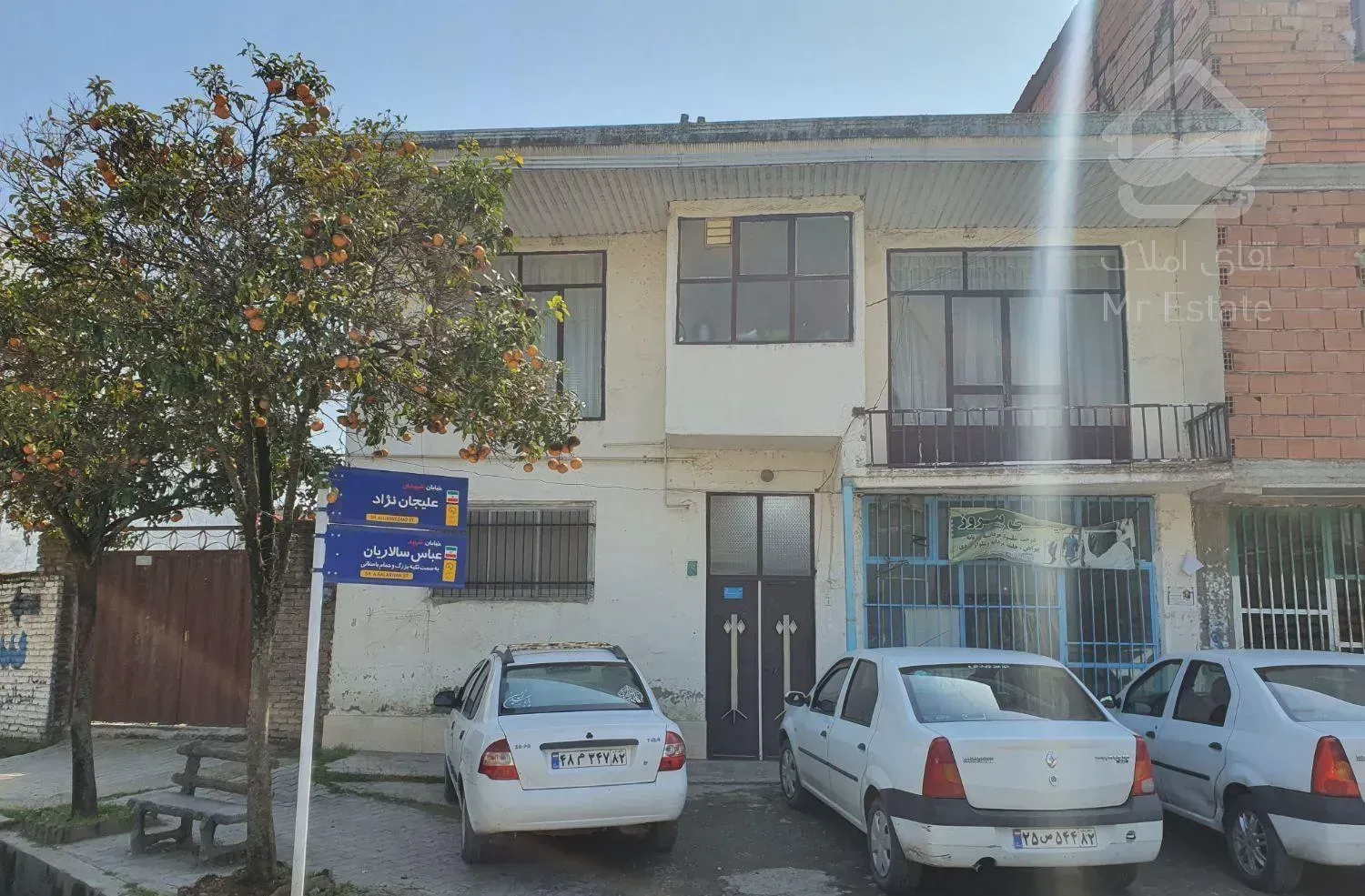 خانه باغ + مغازه - سند تک برگ - منطقه بومی