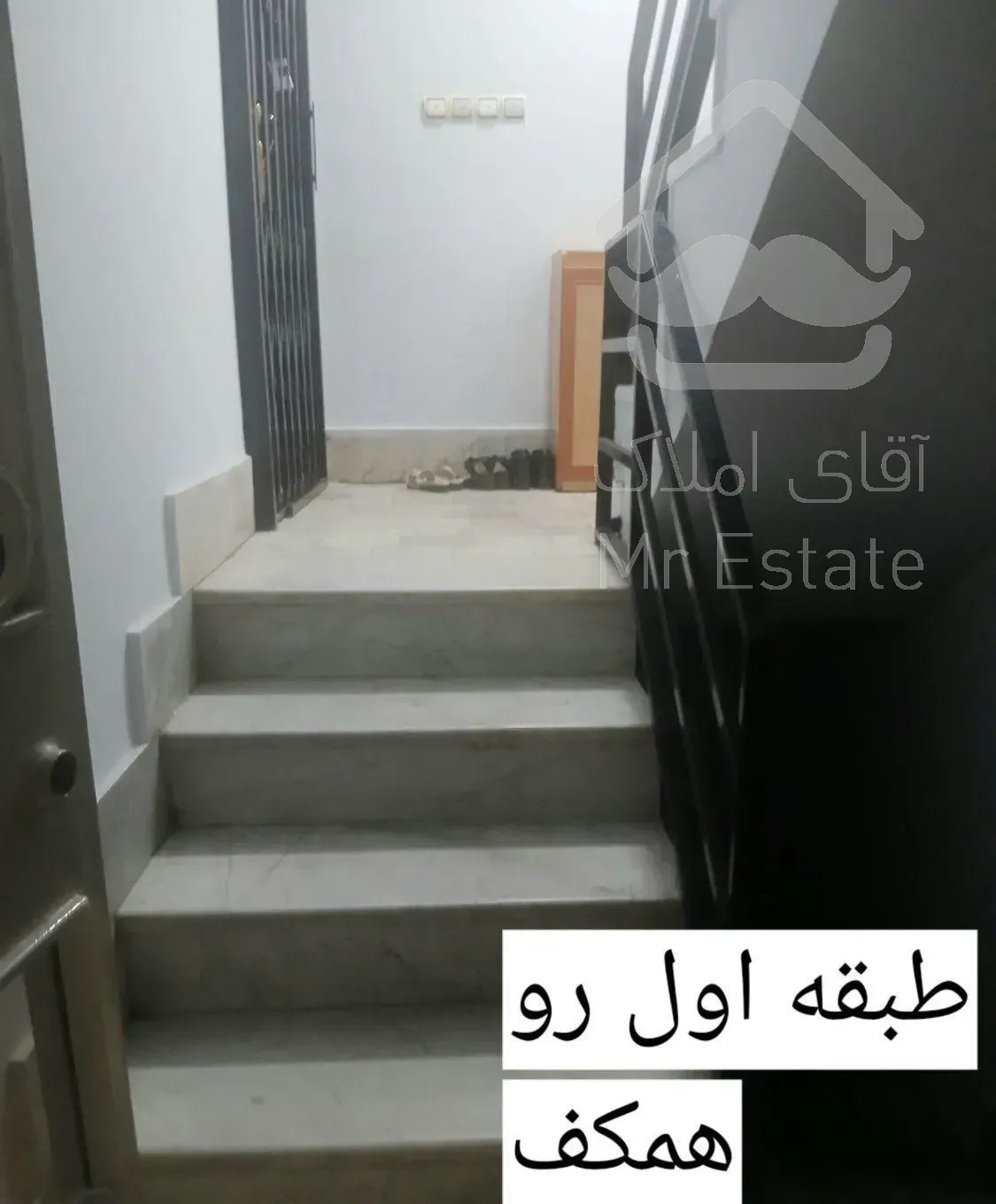 ۴۴متر ۱ خواب تک واحد/ مترو مدنی/ مجرد/ خانواده