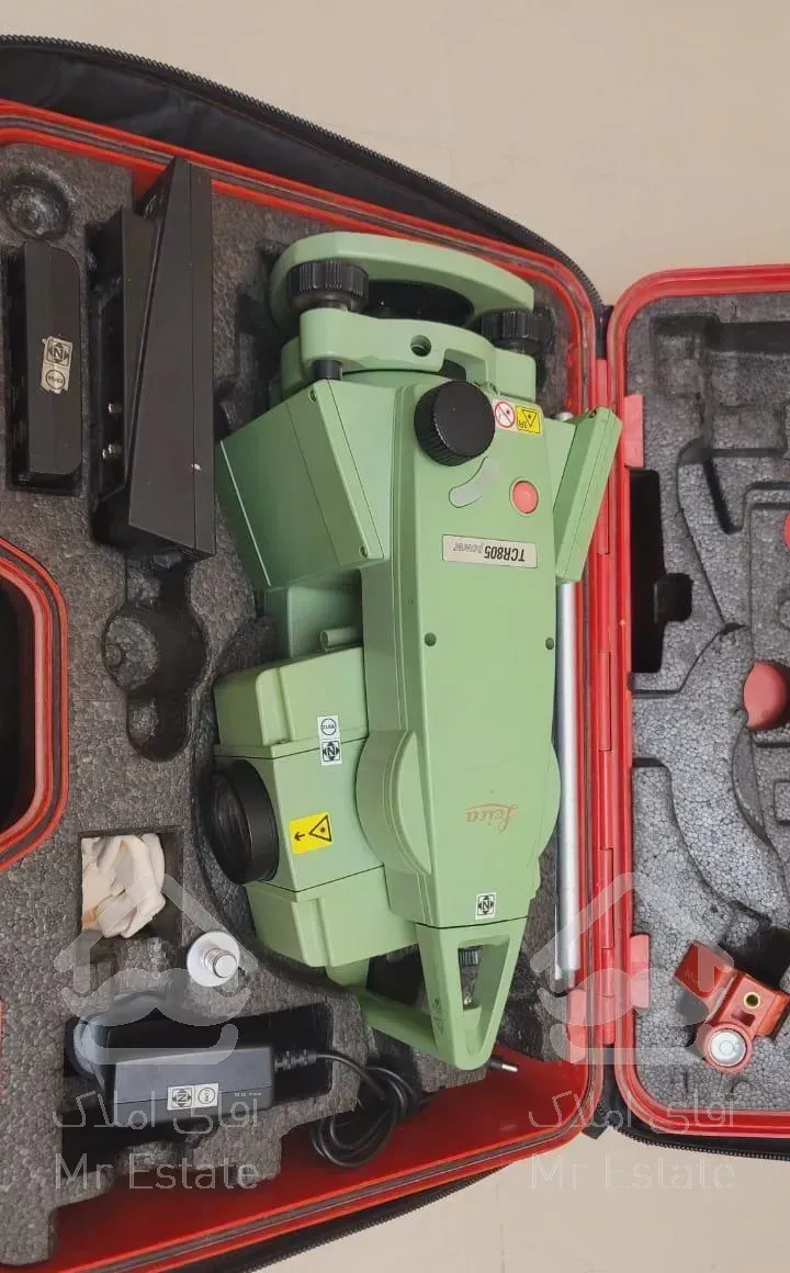 نقشه برداری،نقشه برداردادگستری‌،یو تی ام‌،شمیم‌UTM