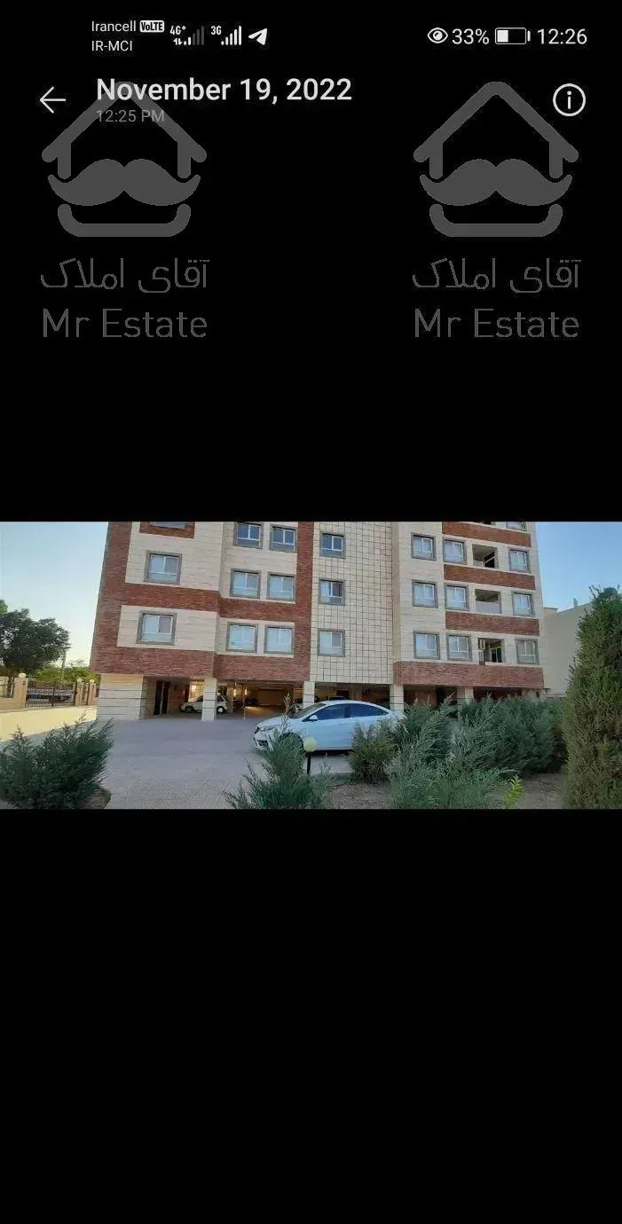 آپارتمان133متر کوچه ماهبافت