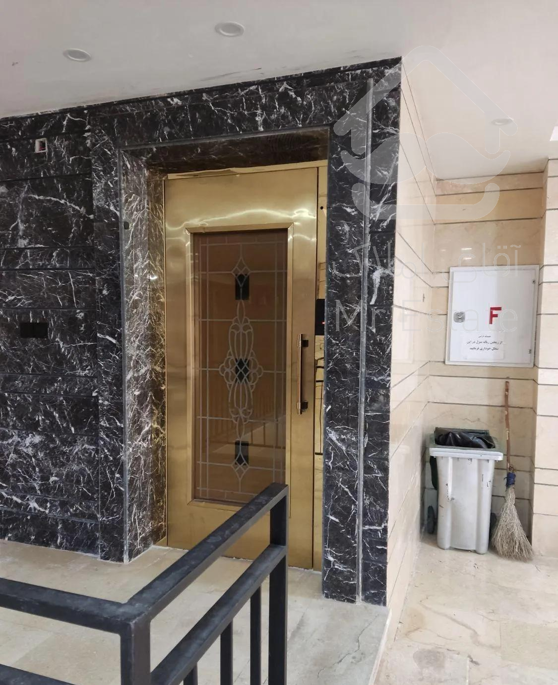 آپارتمان 165متری گرمدره شمالی خ کشاورز