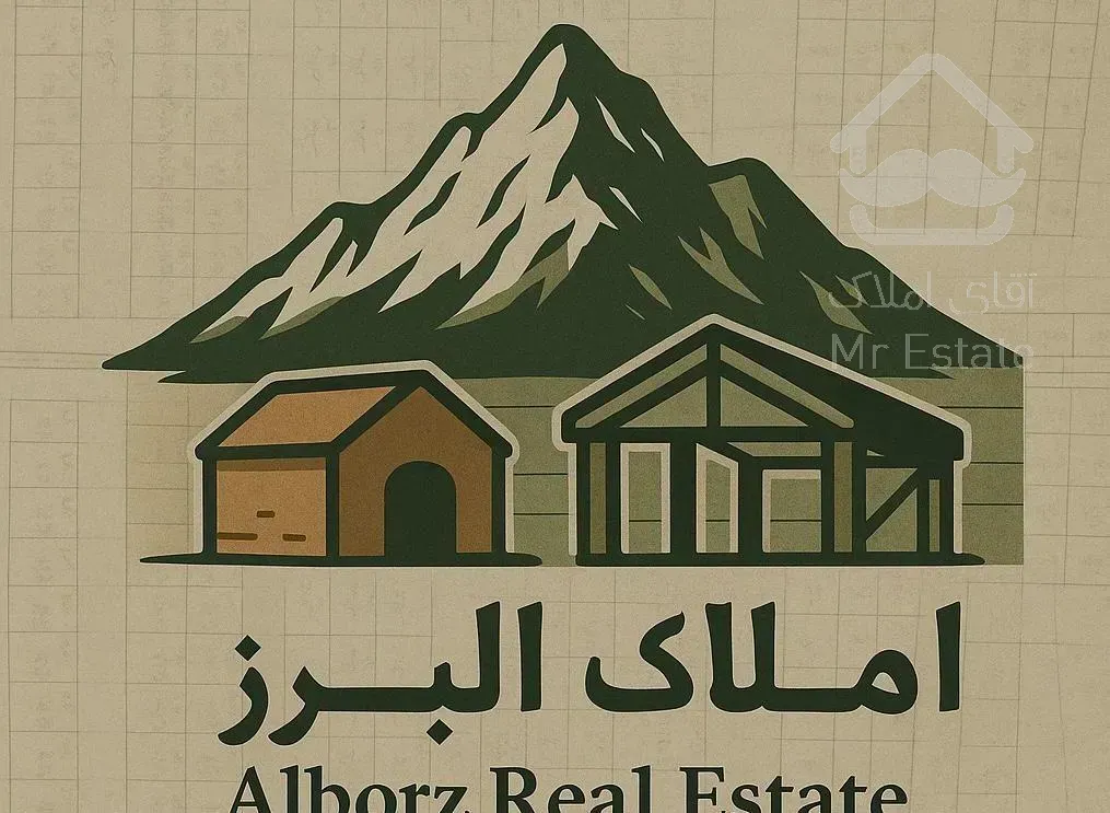 فروش آپارتمان/۶۷متری/ساوج/مس سرچشمه رسالت کوثربسیج