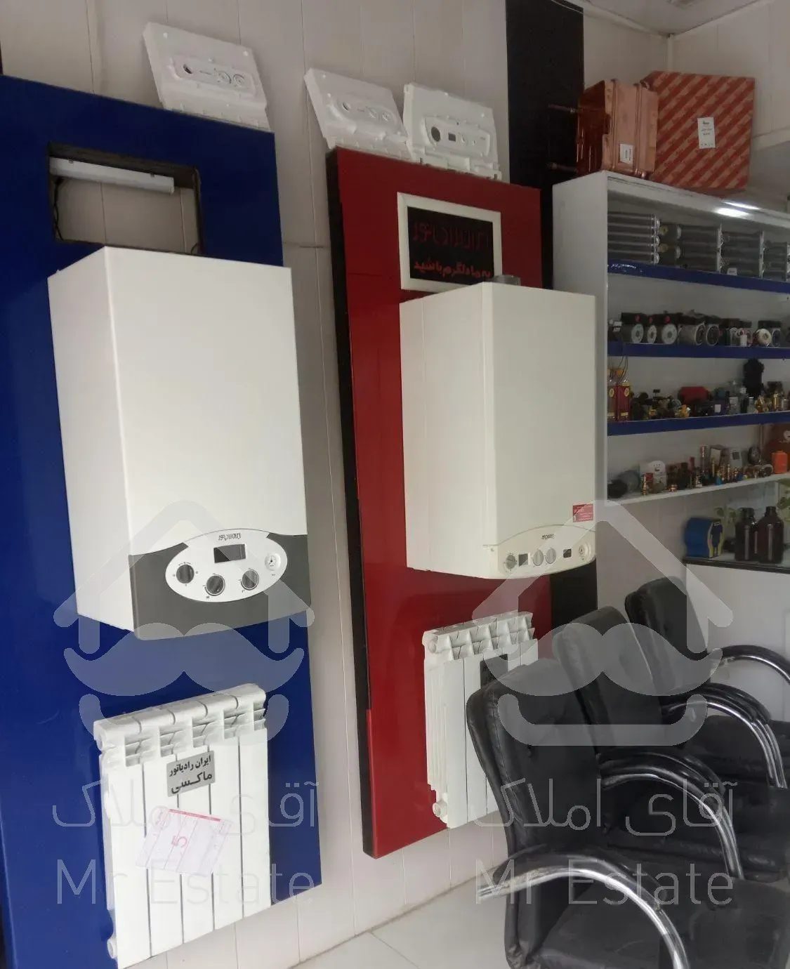 تعمیرپکیج آبگرمکن پمپ اتومات تصفیه لوله کش