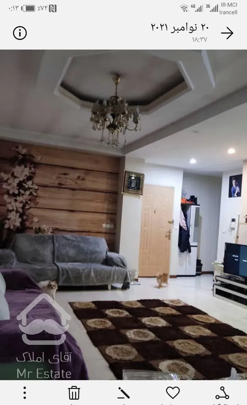 آپارتمان فول 80 متر تک واحد  با پارکینگ