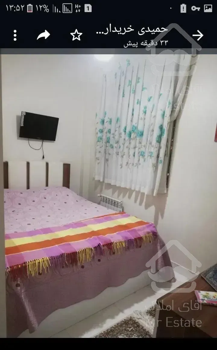 آپارتمان ۱۰۹ متری دوخوابه