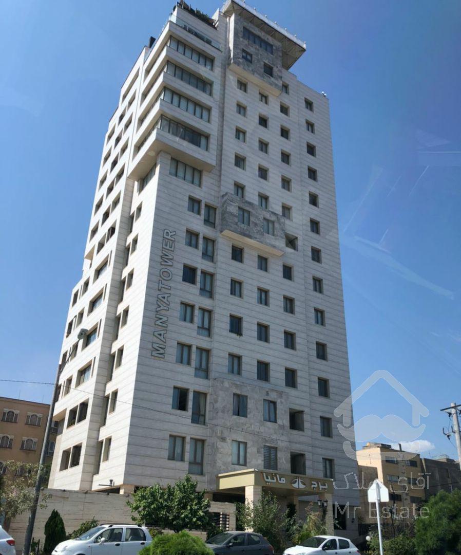 آپارتمان فروشی برج مانیا ۱۷۰ متر