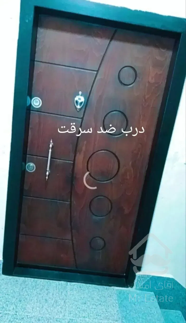 اجاره یک باب آپارتمان در دانشگر