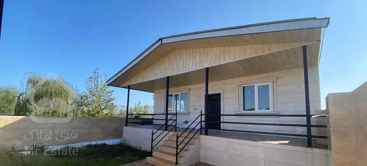 ویلا نوساز قیمـت تـمام شده