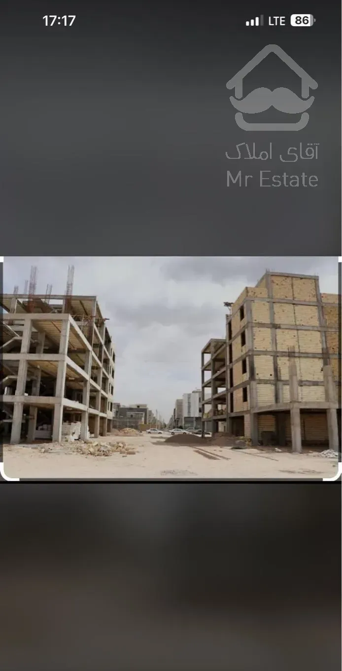 فروش آپارتمان ۱۱۳ متری ۲ خوابه همکف