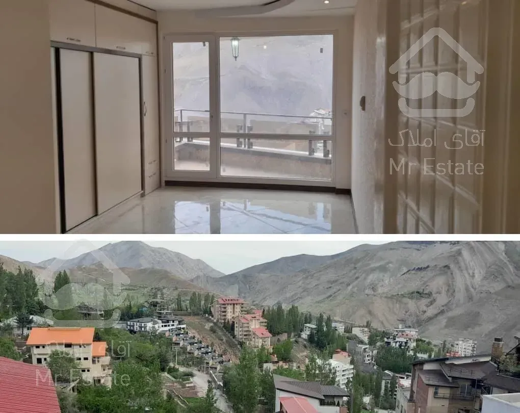 150متر تک واحدی لواسان، میگون نو