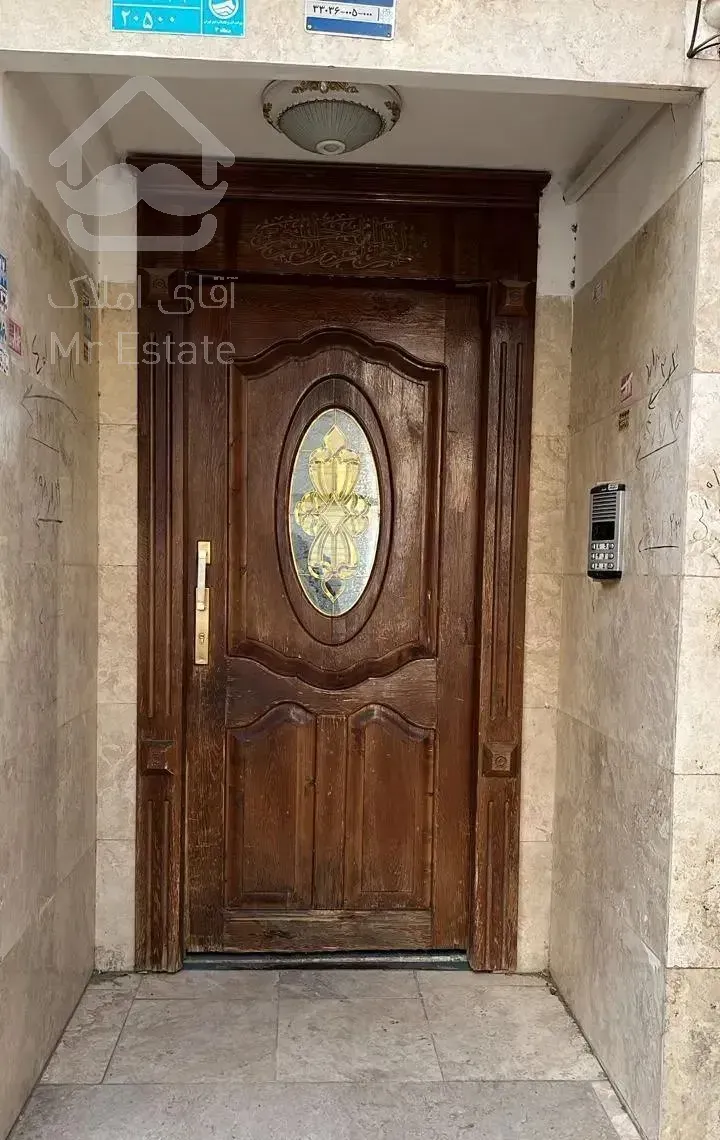 ۷۰مترعروسک//۱خواب ۷ساله تراورتن