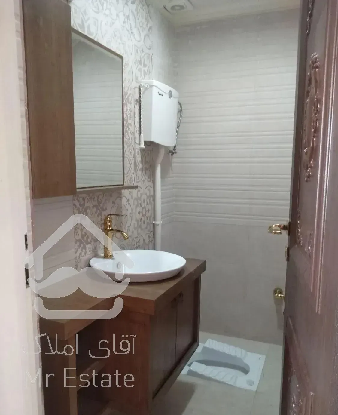 میرداماد/اطلسی/تکواحدی/غرق نور