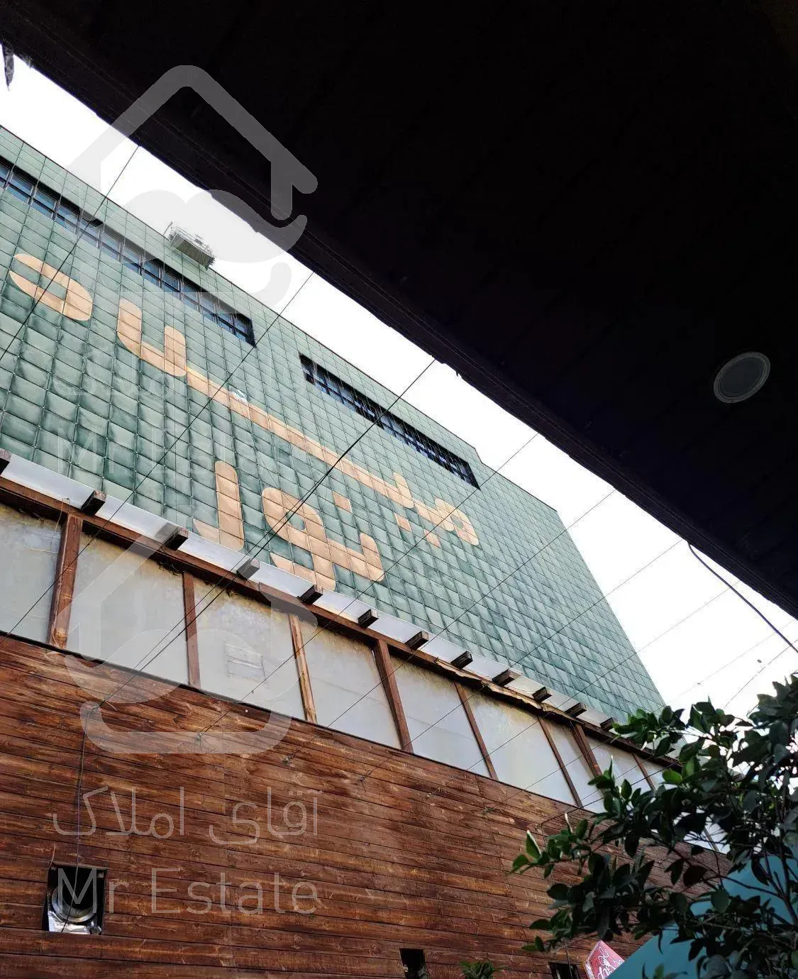 ۴۶متر تجاری شهرک غرب