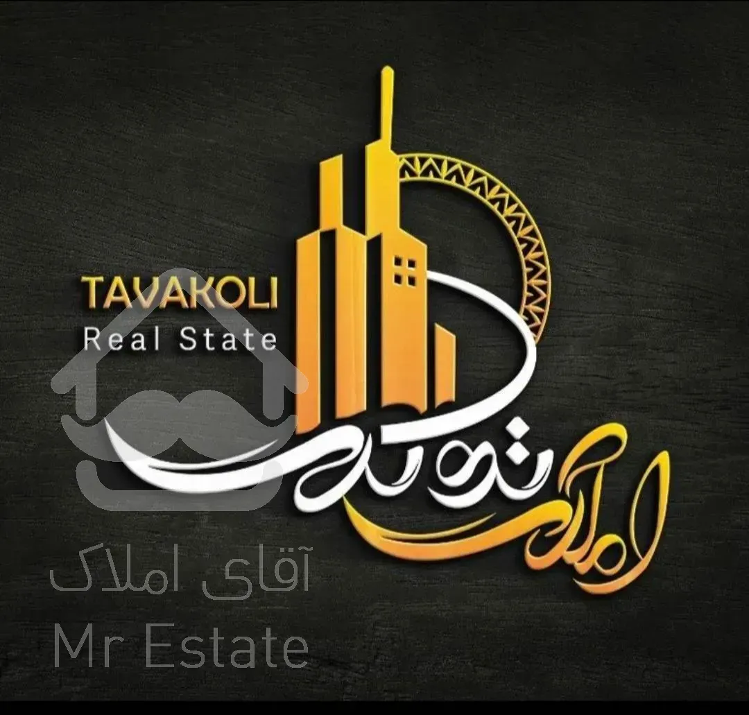 رهن آپارتمان ۷۵ متری/ ۲ خوابه/ حکمت،مباشر