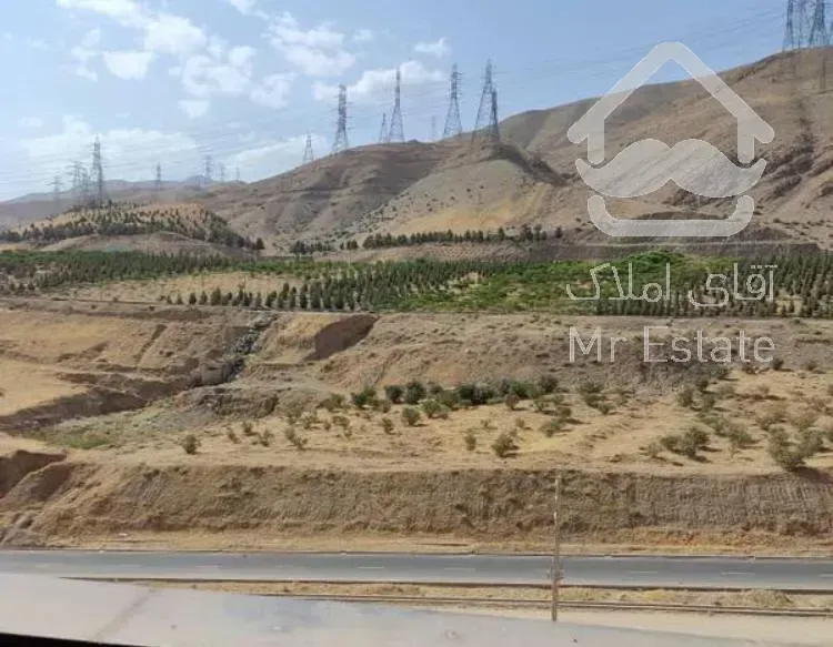 آپارتمان شهید خرازی هوافضا