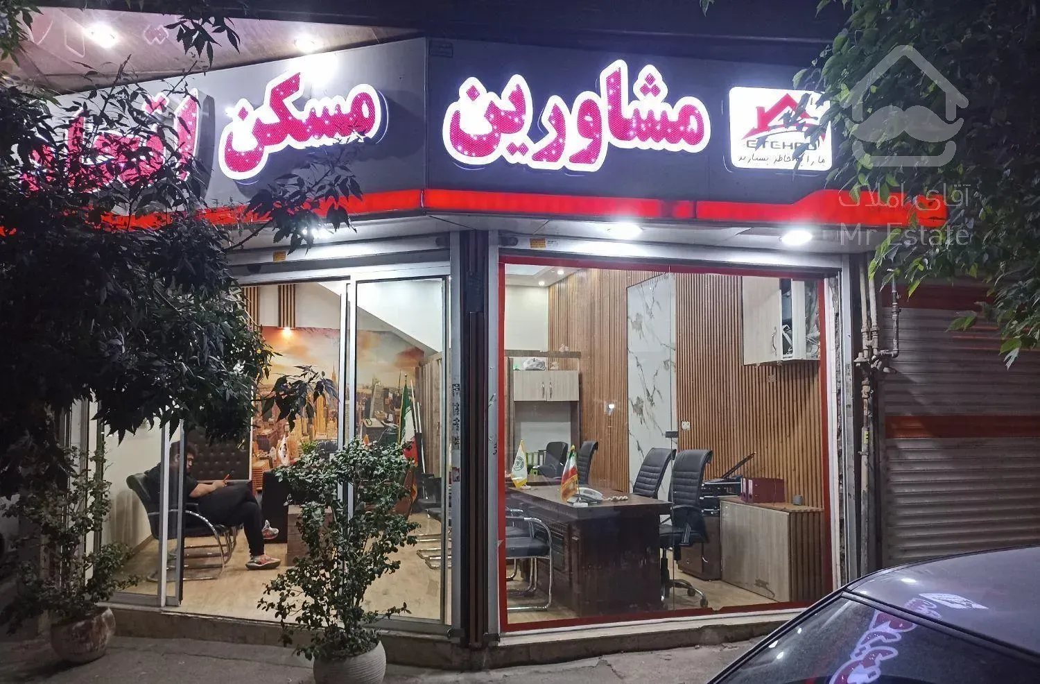 فروش آپارتمان ۷۸ متری ۲ خوابه در خلیج فارس