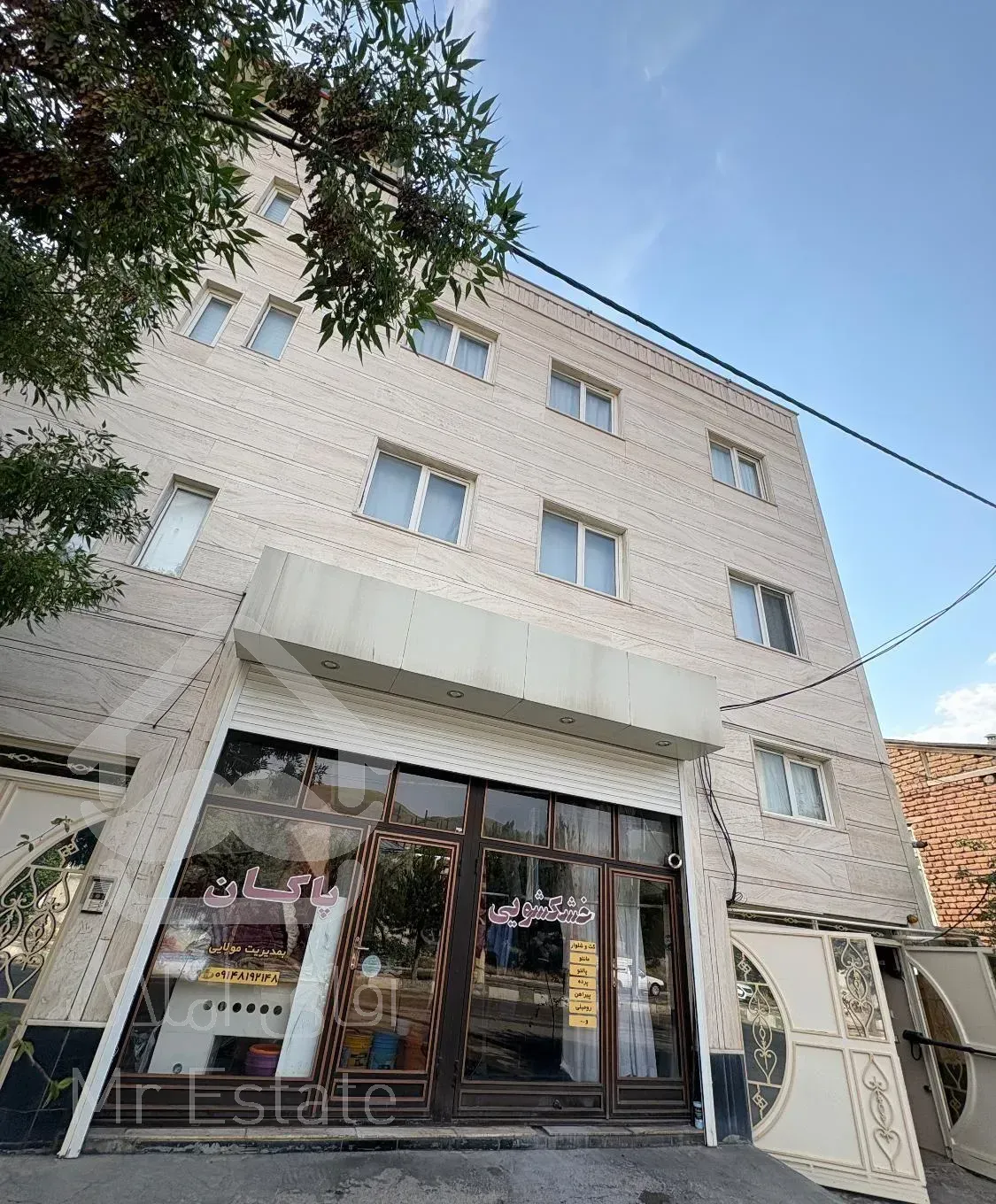 فروش آپارتمان واقع در سیمتری