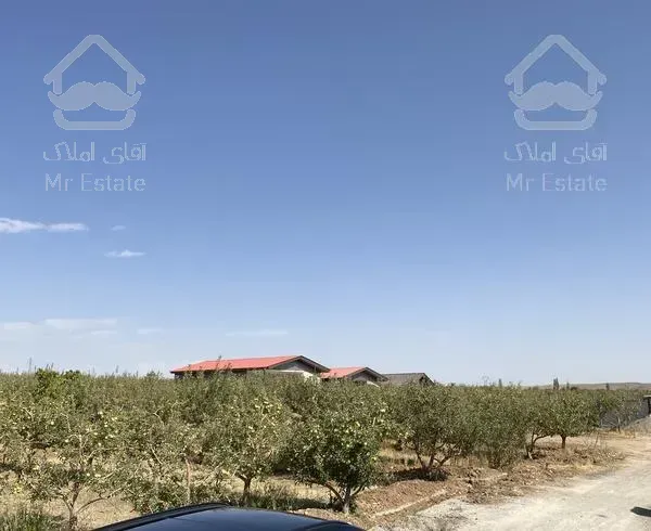 زمین باغ کاربردی