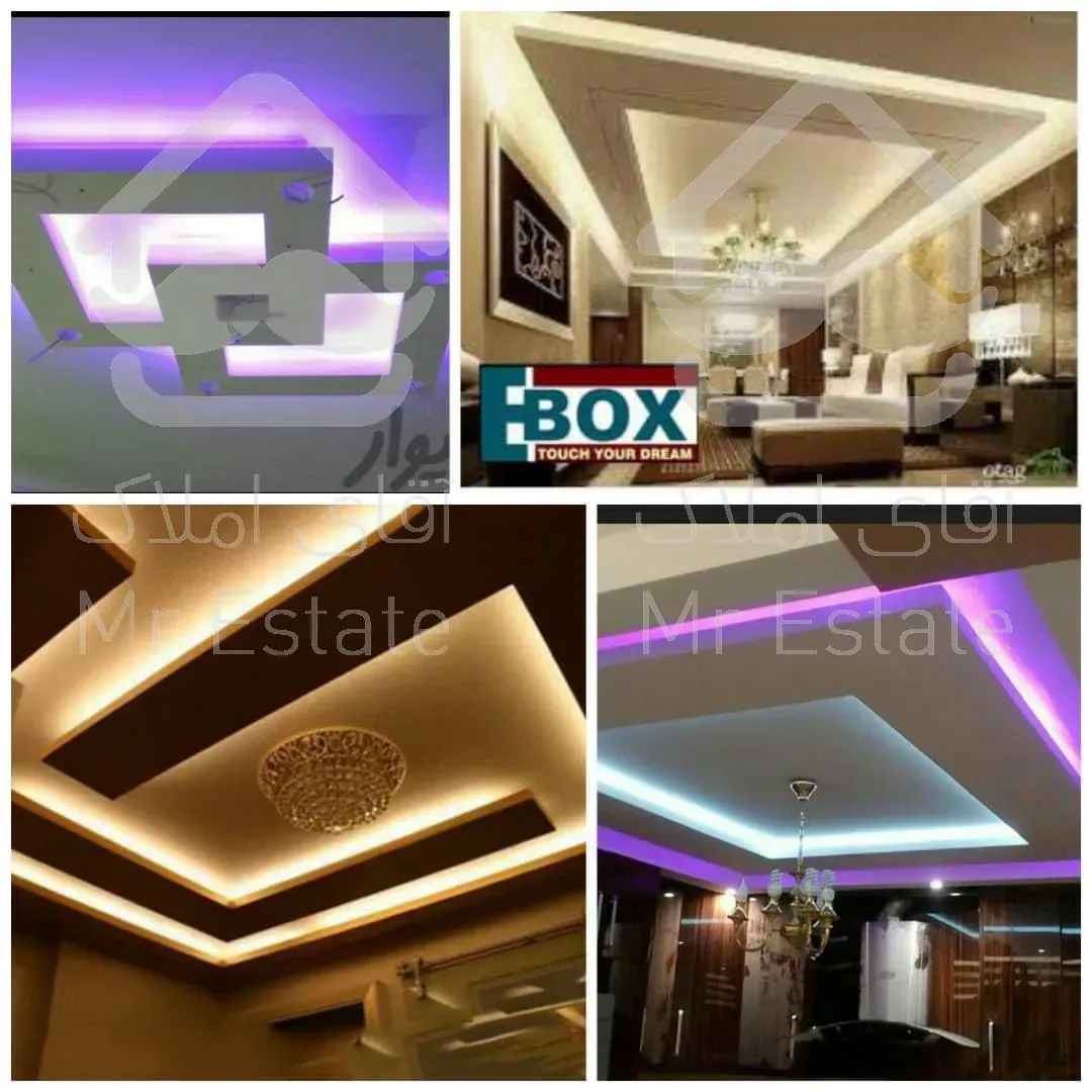 کناف باکس آماده