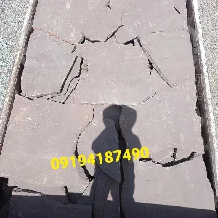 فروش سنگ لاشه سنگ ورقه ای سنگ مالون