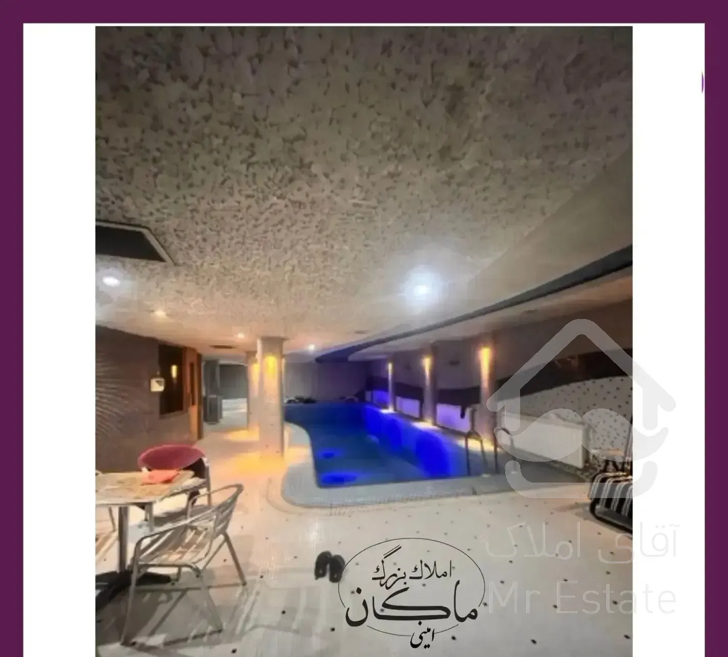 شیان /۱۹۷متر /فول بازسازی