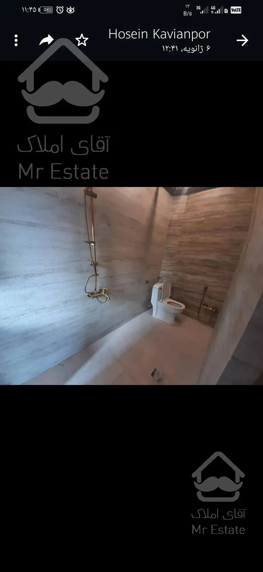 ویلا مستقل در رویان