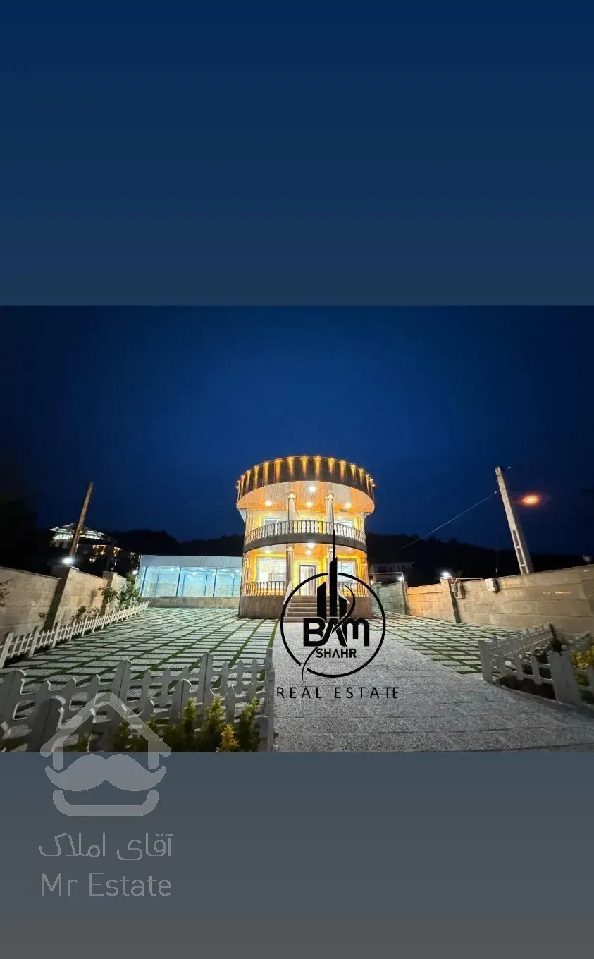 فروش ویلای کوهپایه ای 580 متری جاده ماسوله