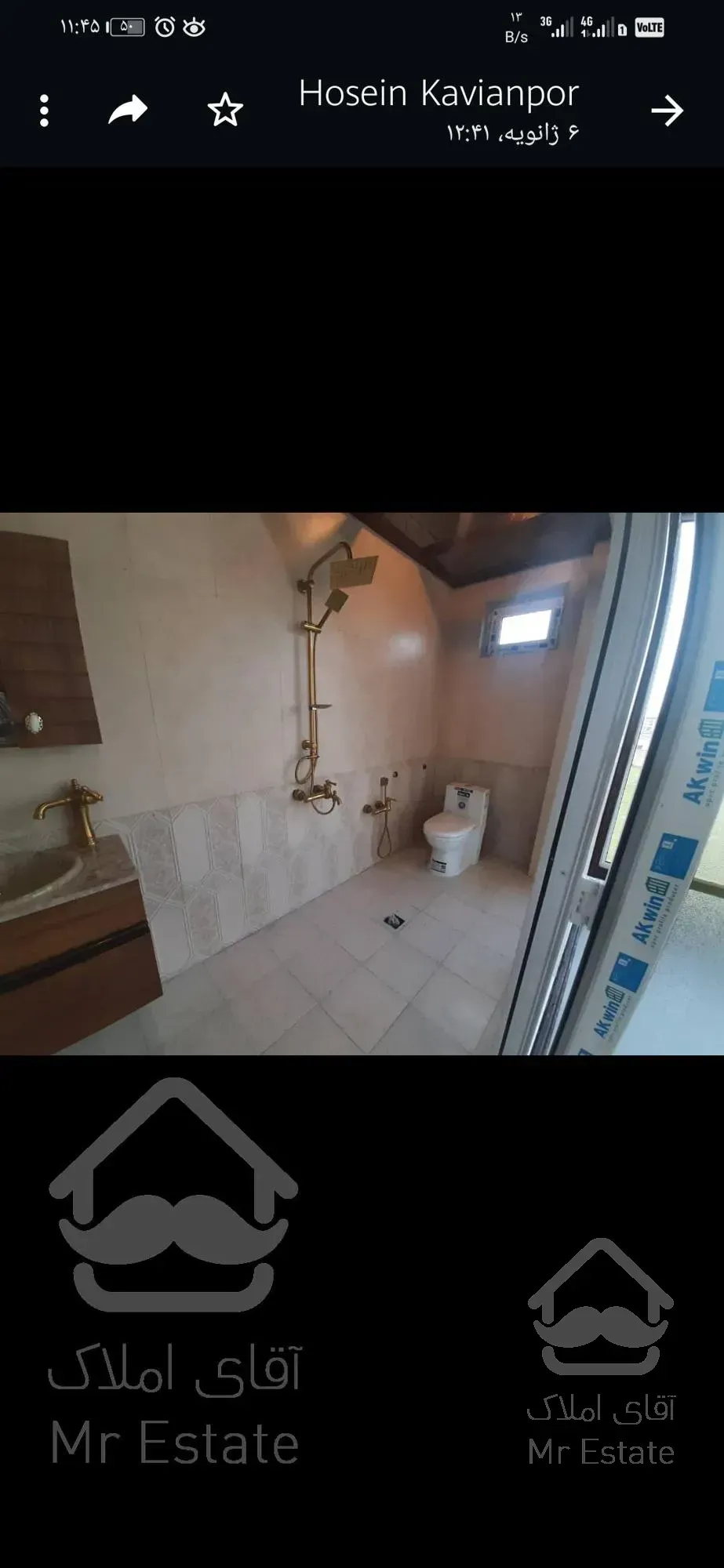 ویلا مستقل در رویان