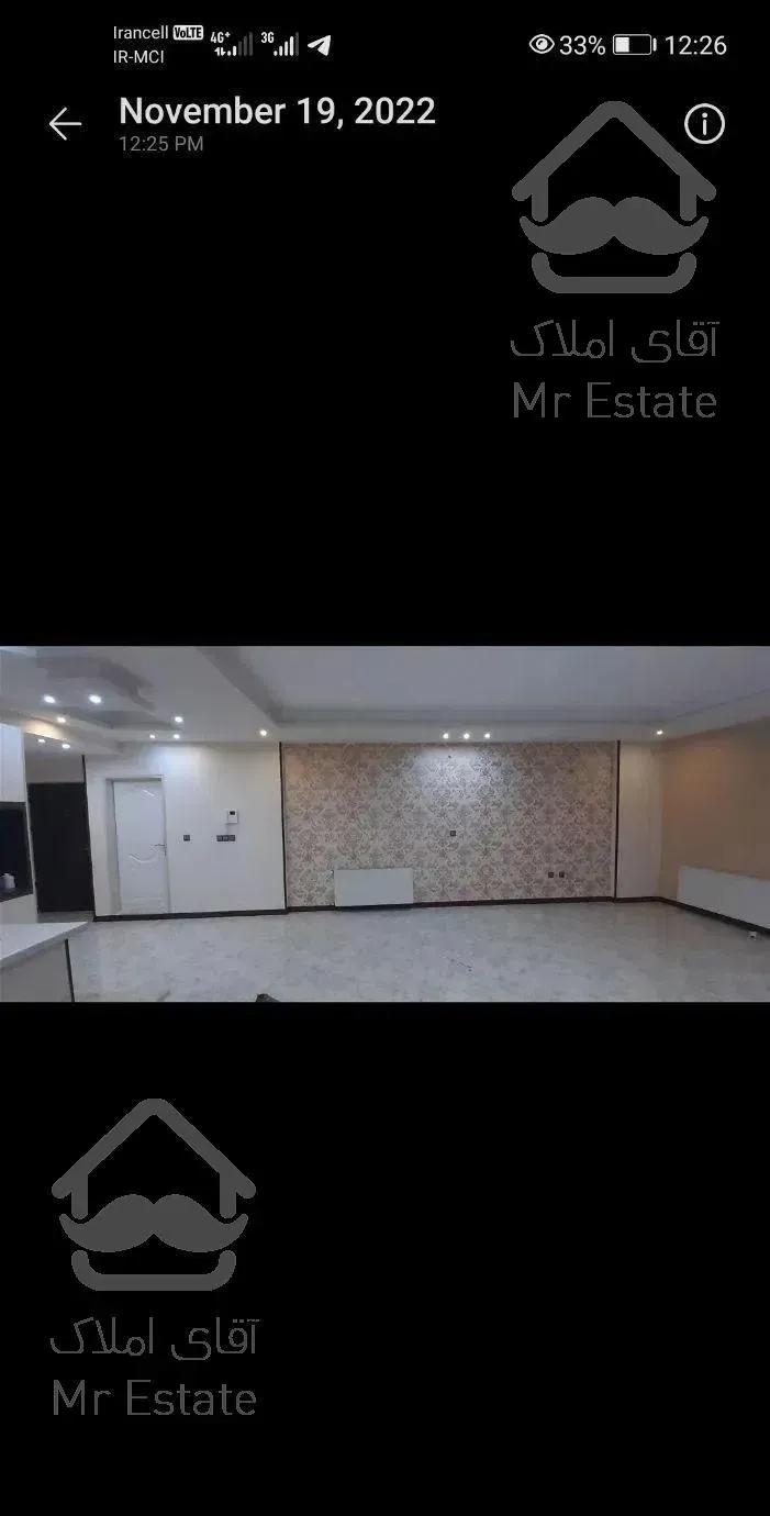 آپارتمان133متر کوچه ماهبافت