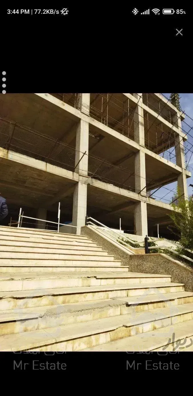 امتیاز ارتش تمام متراژ ها 2خواب/سهام 50متری و ...