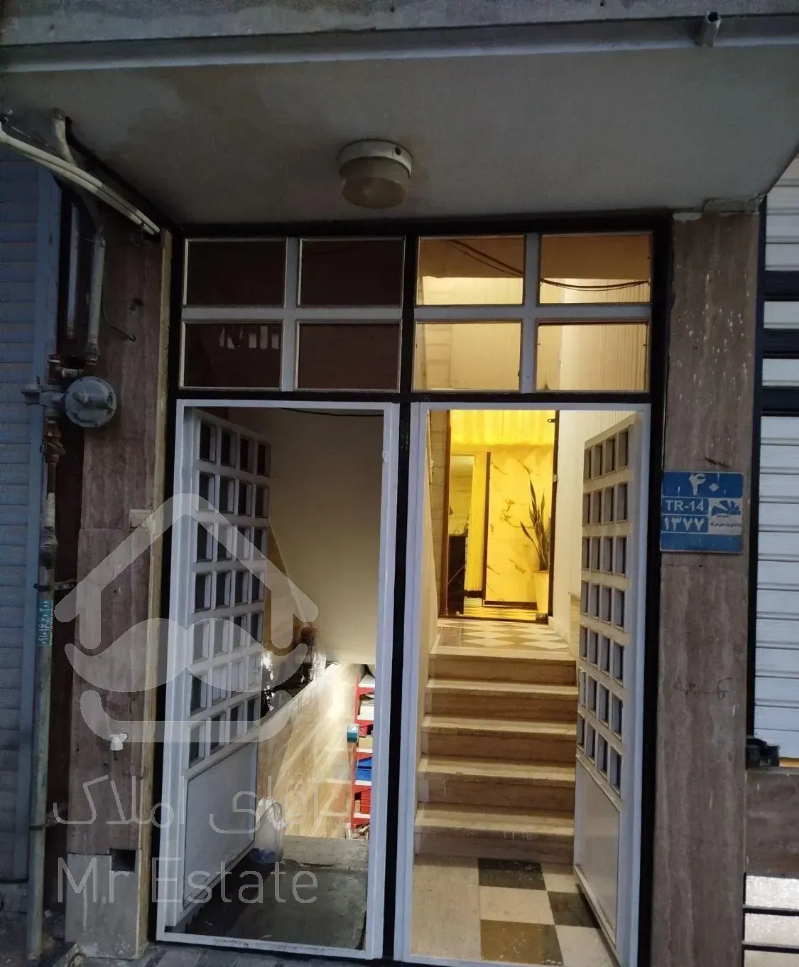 فروش واحد اداری تجاری مسکونی فشافویه