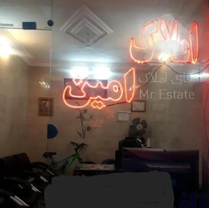 اجاره آپارتمان ۵۰ متری ۱ خوابه طبقه ۲ در خزانه