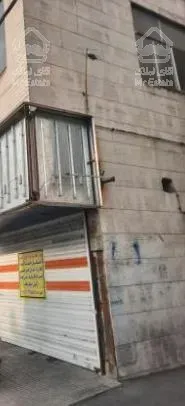 فروش ویلایی 185متری مترو شریف