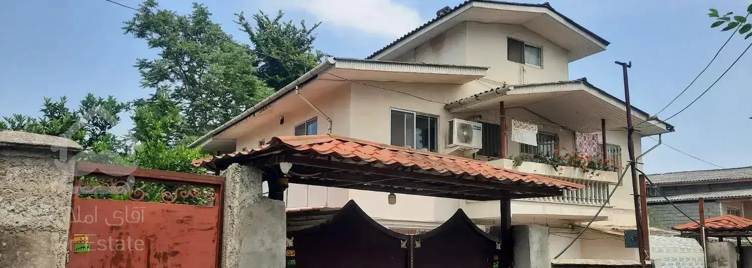 فروش ۳۳۰متر دو واحدی کتالم پور امامی رامسر