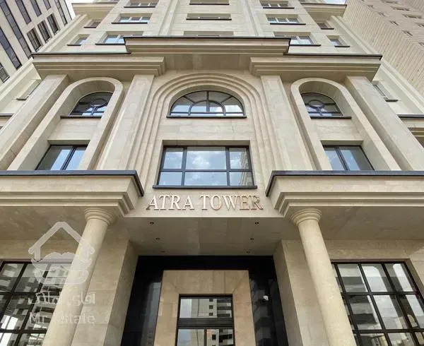 برج مجلل آترا/ ١٥٠ متر/ مشاعات هتلی/ شخصی ساز